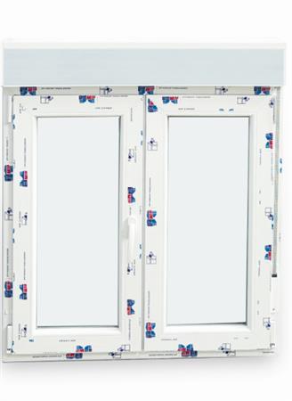Imagen de SERIE BIGWIN 70,  DOS HOJAS, ANCH. 1200X1155 ALT, PVC BLANCO CON PERSIANA, APER. IZQ
